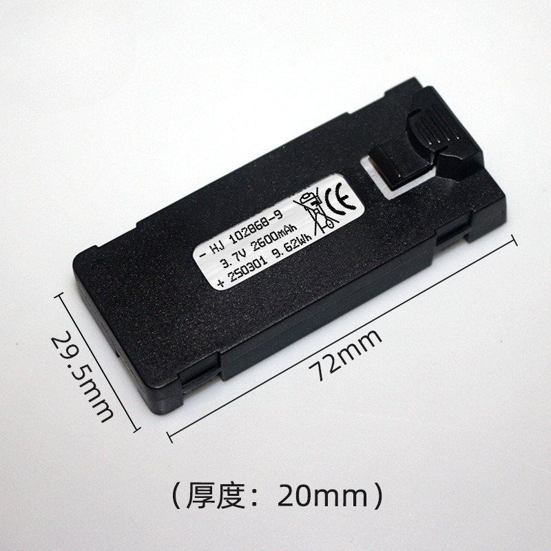 Bateria e88 3.7v 2600mah para  - Drone Battery Balance Charger avaliação e preço